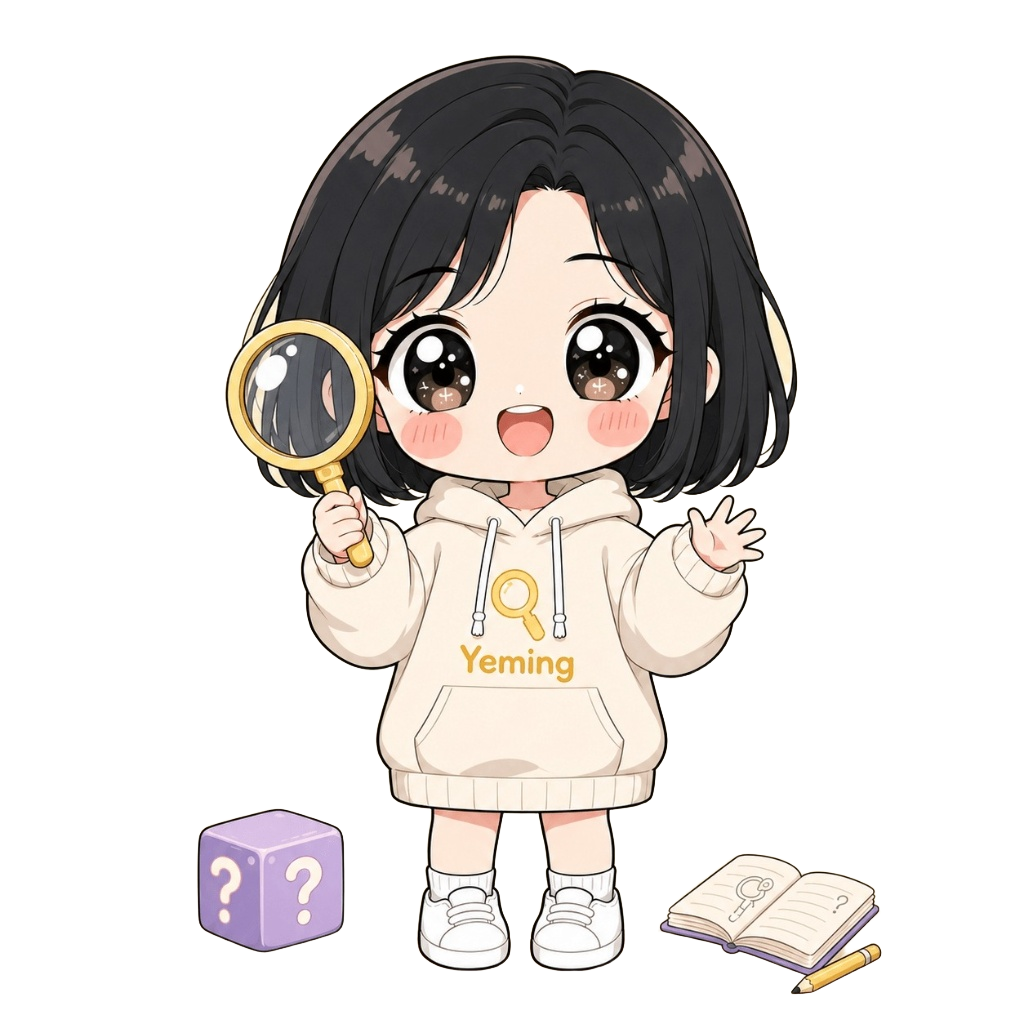 예밍이 캐릭터